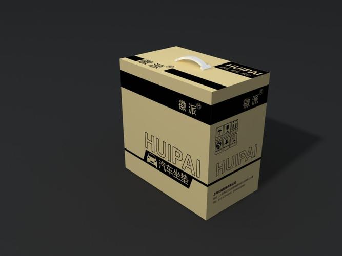 保定市鑫磊纸制品 以匠心纸品，包装美好生活
