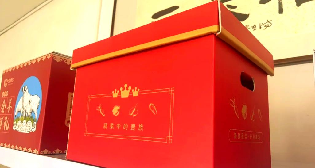 廊坊市福禄石纸制品:创新与卓越的保温箱解决方案