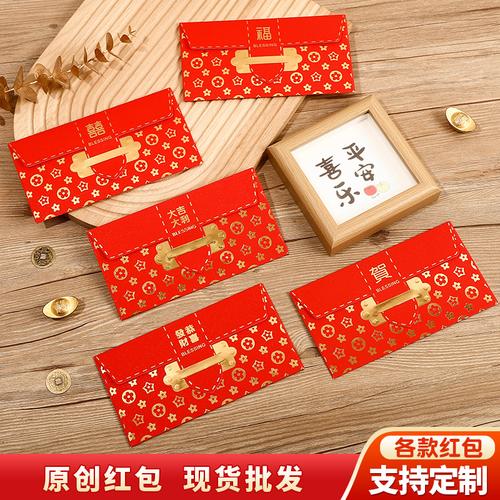 龙港市乖小妹纸制品厂