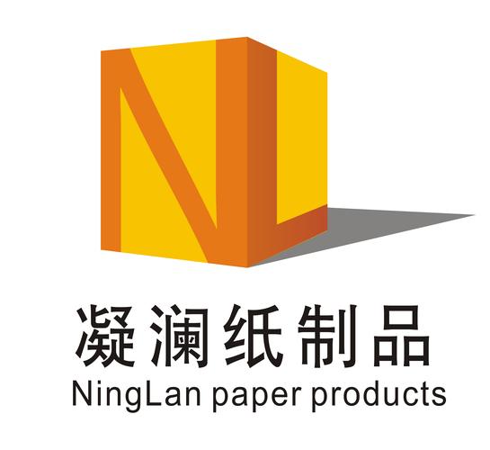 河南凝澜纸制品